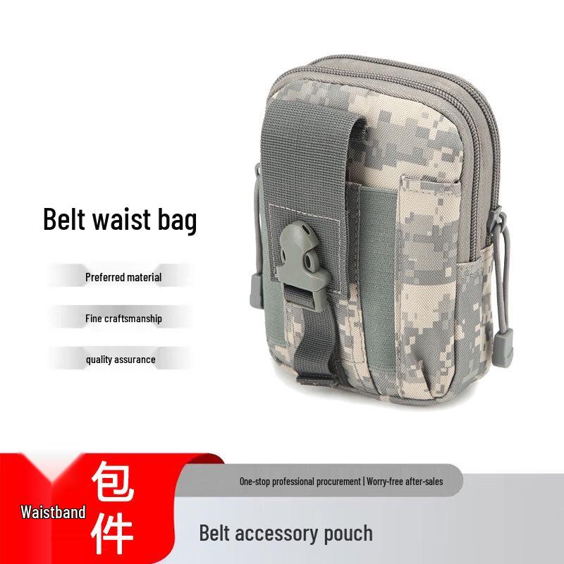 Outdoor Tactical Belt Waist Pack