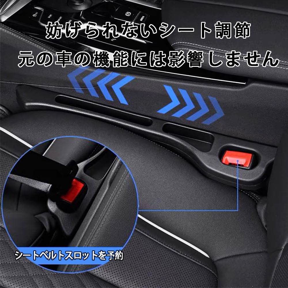 Car Seat Gap Seat Gap Car Seat Impreza Gap with Storage Compartment Filler, Cushion, Console, Levorg, Legacy, Forester, Sport, Cushion,
