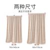 Bath Towel Coral Fleece Summer Swimming Bathroom Student Dormitory Dormitory Bath Dry Large Towel