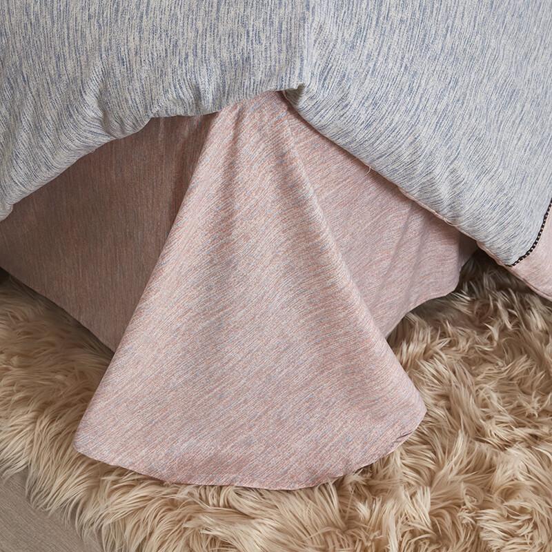 DONNA Home Super Soft 4-Piece Bedding Set