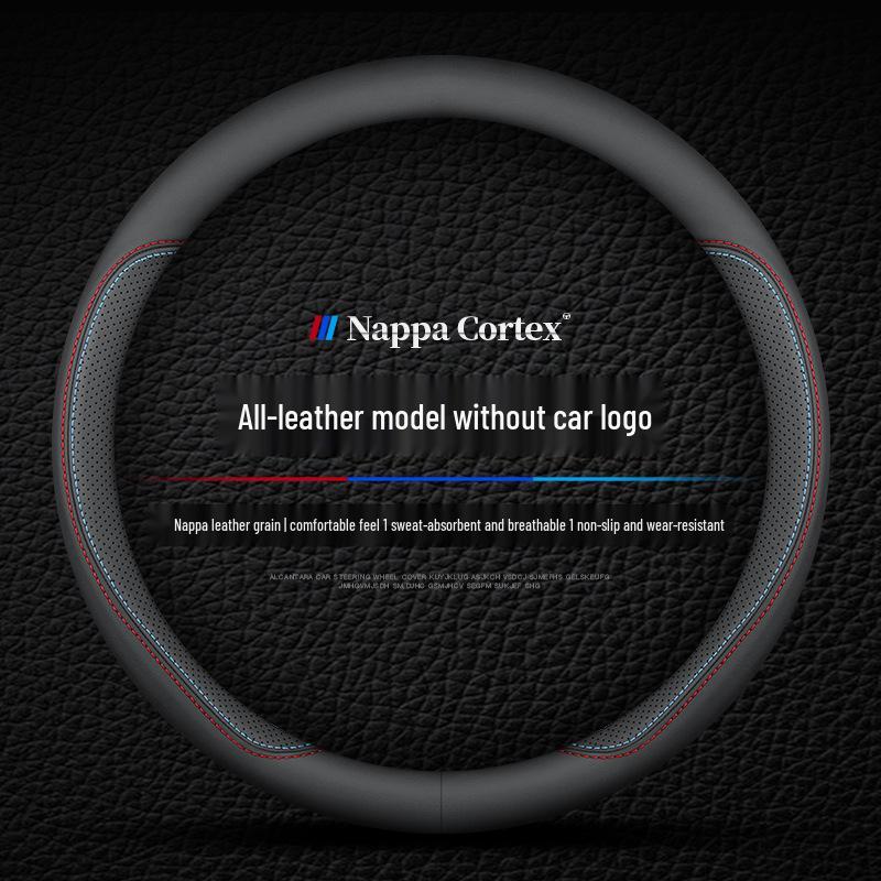 Genuine Leather Steering Wheel Cover for Baojun Models 730, 510, 560, 310W, 530, E200, and 630 - All-Season Use