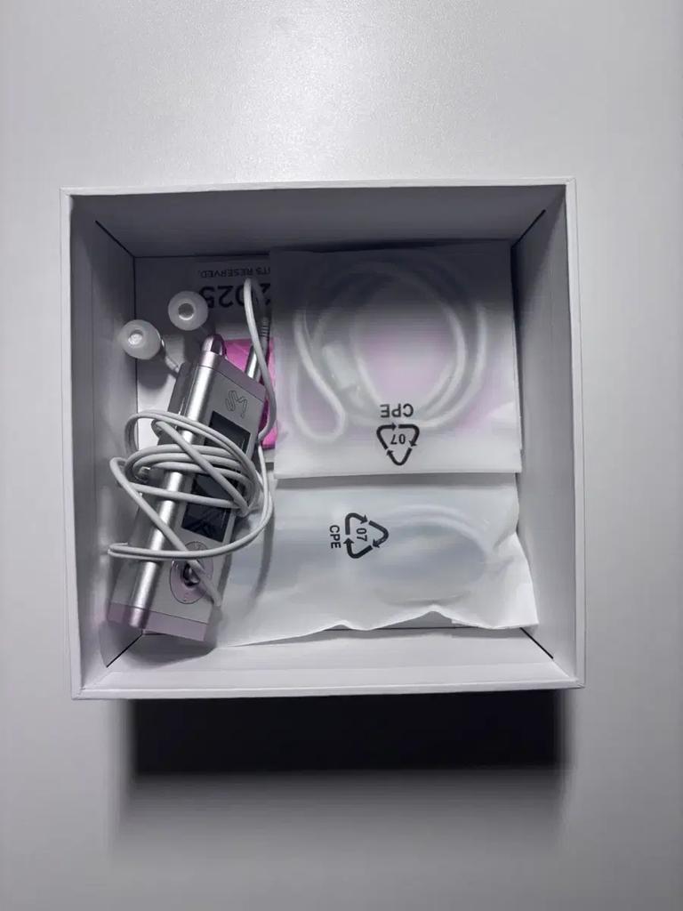 Request MP3 Transfer 2025 Suemtown Used