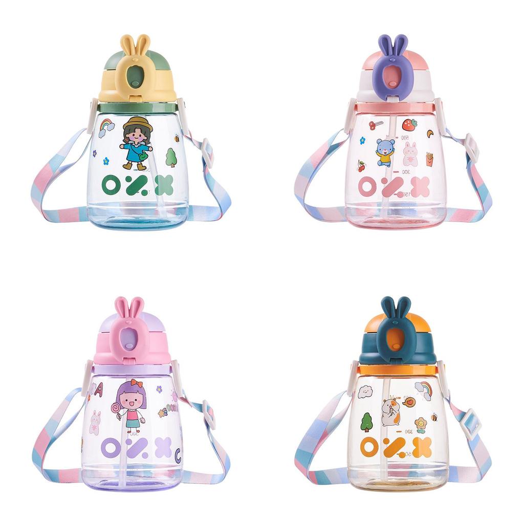 Cute Portable Water Bottle With Straw For Outdoor And School Use
