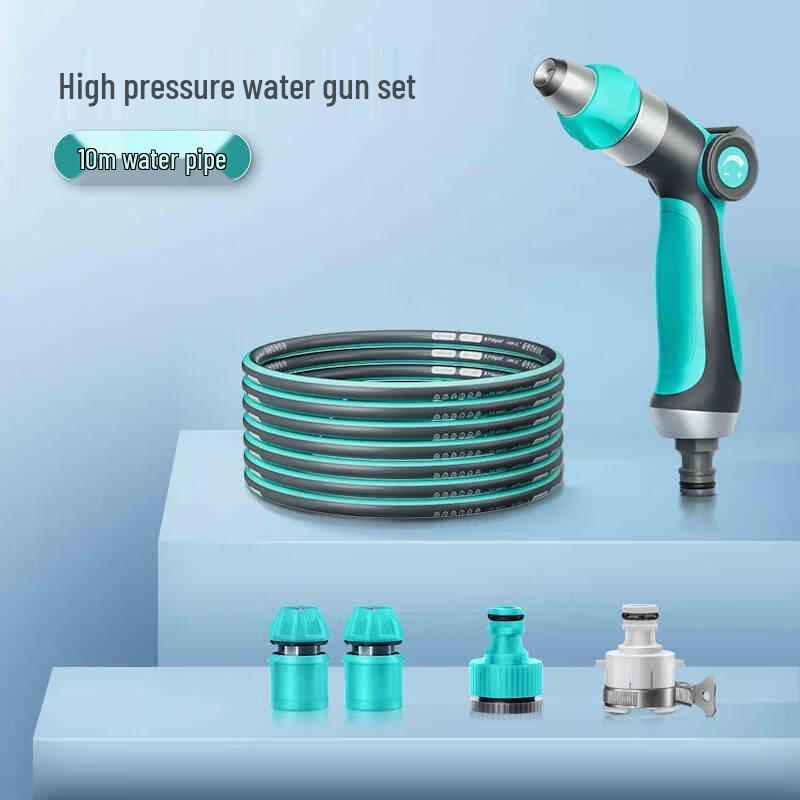 High-Pressure Car Wash Water Gun & 10m Hose Kit