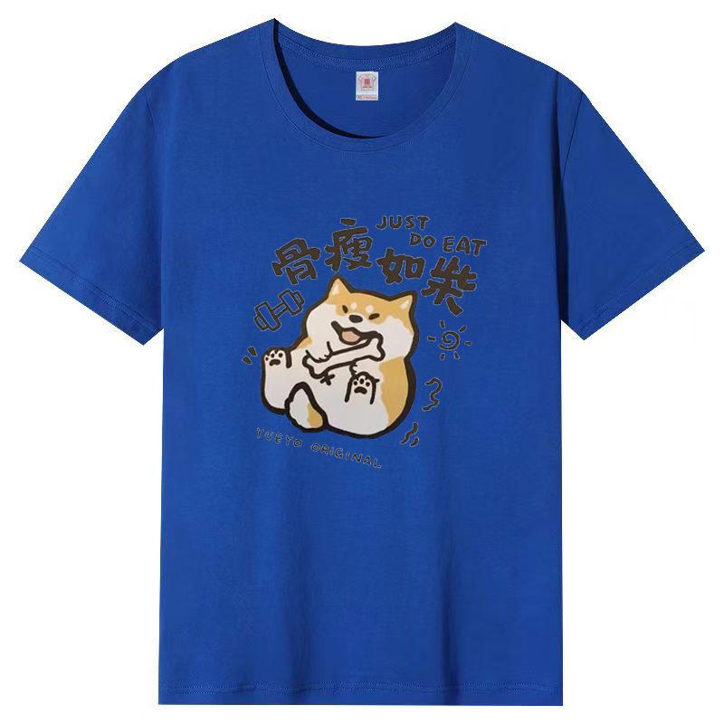 New Ladies Round Neck Short Sleeve Cute Loose Breathable Street T-shirt