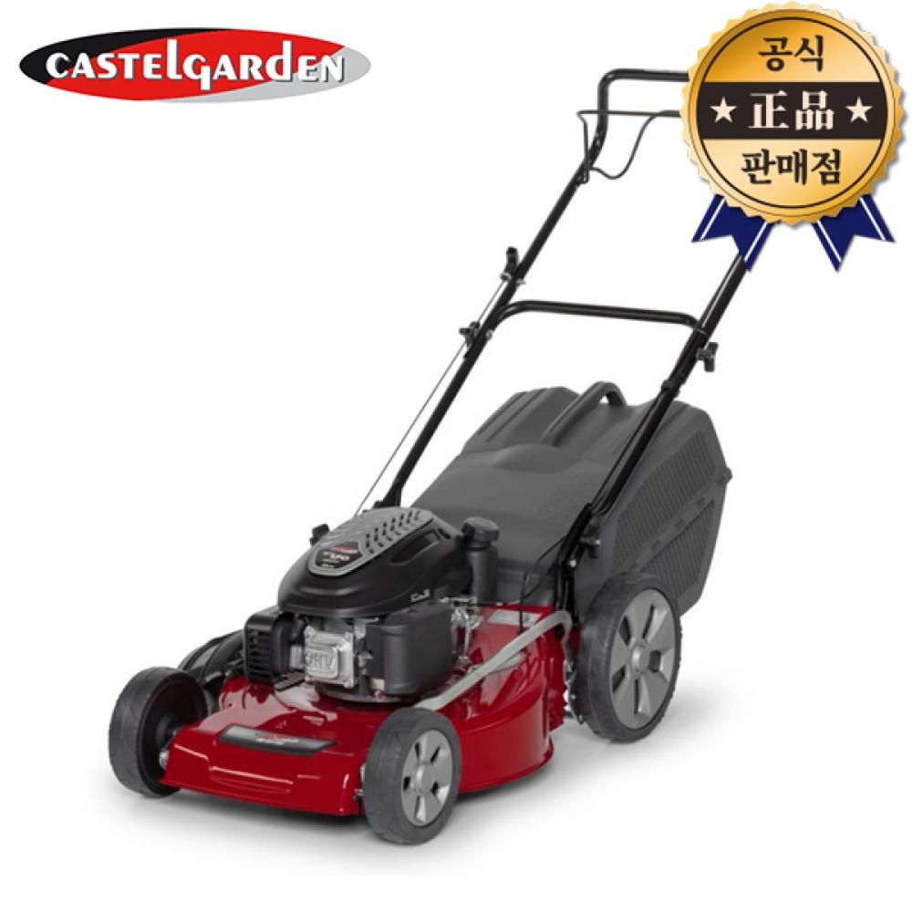 

Самоходная газонокосилка Castel Garden XC53 SW 20 дюймов, 4-тактная газонокосилка, триммер для сорняков, садовый инструмент, косилка
