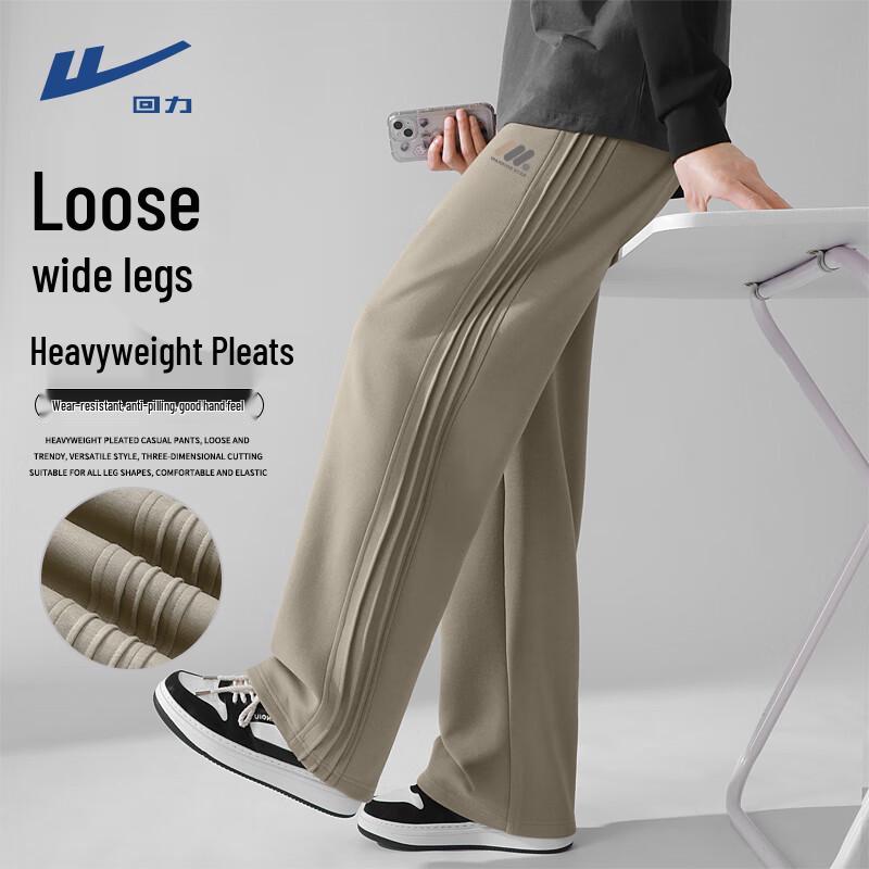 Warrior Men s Heavyweight Wide-Leg Sweatpants L