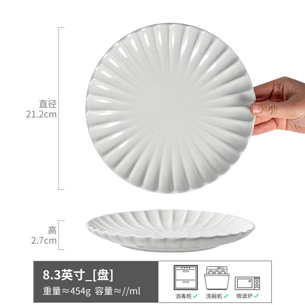 Bowl Household High-End Tableware Set Ceramic Plate Rice Bowl Large Plate Solid Color Dining Plate Hotel Commercial Noodle Bowl