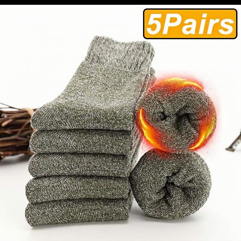 5 paires de chaussettes chaudes d'hiver en laine pour hommes et femmes, chaussettes Super plus épaisses et solides, en laine mérinos contre le froid et la neige, en éponge
