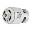 15000RPM DC Motor 1pc 1.7 A High Speed Large Torque DC 775 Motor Electric Power Tool New Motors And Parts
