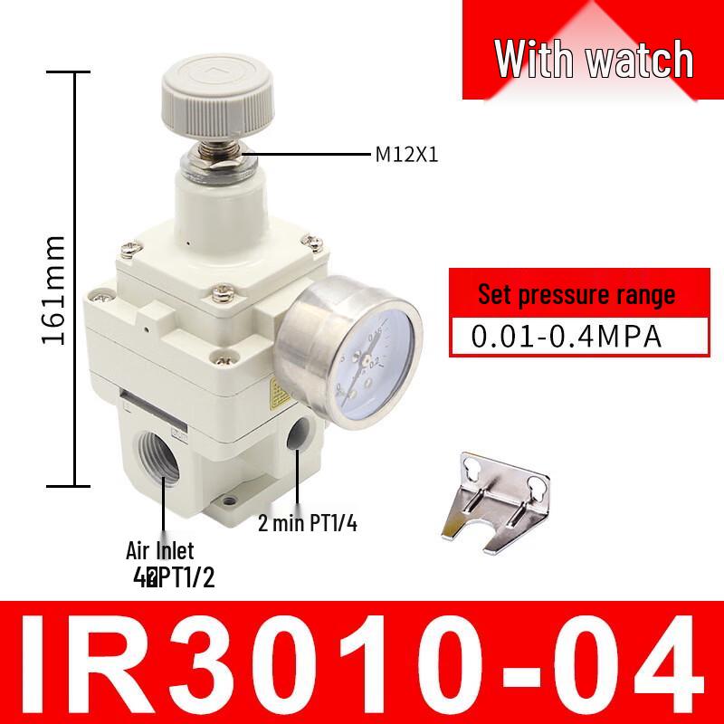 FURONGHUA Precision Pressure Regulator with Gauge