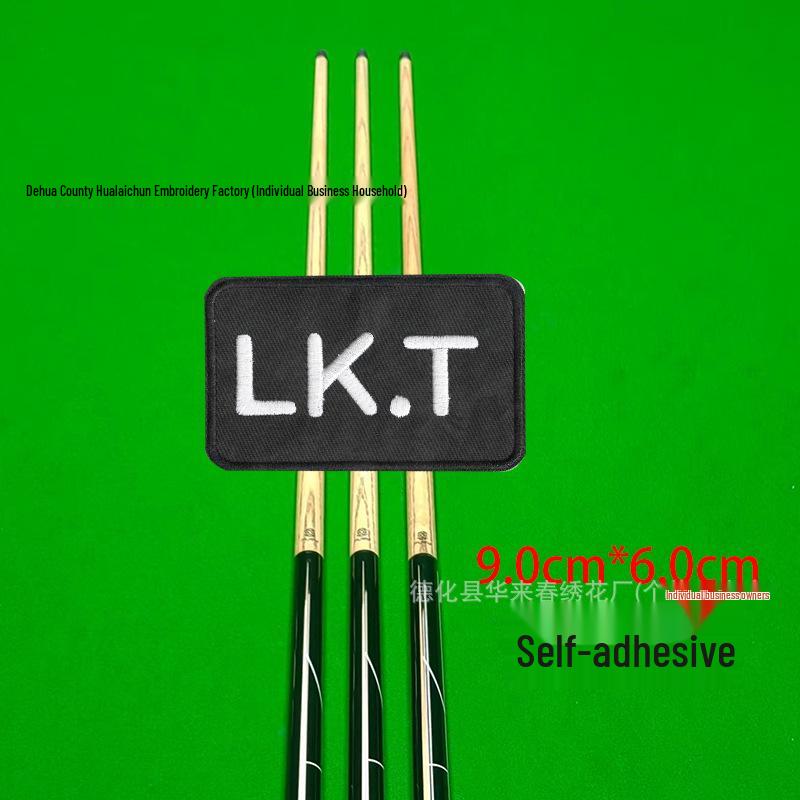 Billiard Cue Case Velcro Patch: Embroidered Logo Self-Adhesive Wrap Badge