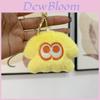 Porte-clés Monstre Calamar en Peluche Mignon Adorable Animal en Peluche Charm de Sac 8cm