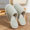 Linen Shoes, Indoor Cotton Shoes, Home Anti-slip Slippers