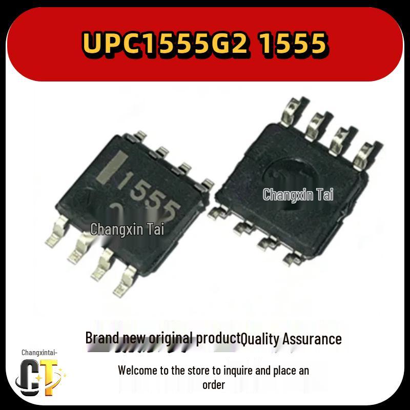 UPC1555G2 SMD SOP8 Power Chip, New & Original