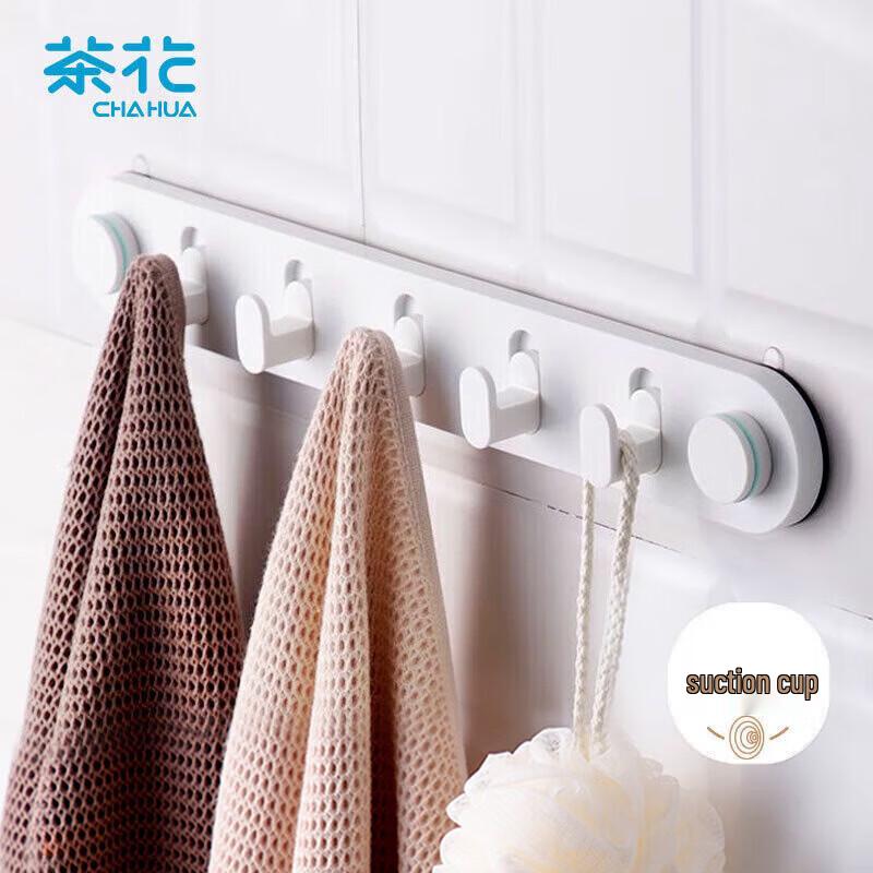 Chahua No-Drill Bathroom Hook Rack