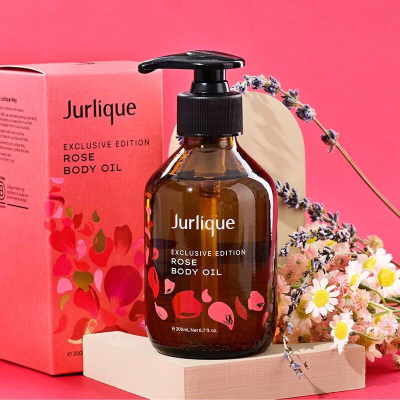 Jurlique Limited Edition Rose Body Massage Oil 200ml