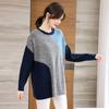 Sweater for Women Autumn Winter Color Blocking Pullover Warm Knitted Stretchy Long Sleeve Oversize Jumper Tops