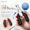Ingrown Toenail Clipper Set Suitable for and Ingrown Includes Probe and Nail Stainless Steel LDMK (3-piece Set) Thick, Deformed, Toenails. File.