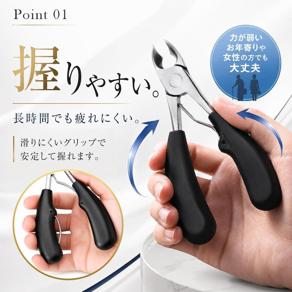Ingrown Toenail Clipper Set Suitable for and Ingrown Includes Probe and Nail Stainless Steel LDMK (3-piece Set) Thick, Deformed, Toenails. File.