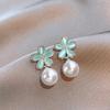 Blue Cat's Eye Pearl Flower Stud Earrings - Fresh, Simple, Fashionable, and Versatile Summer Jewelry