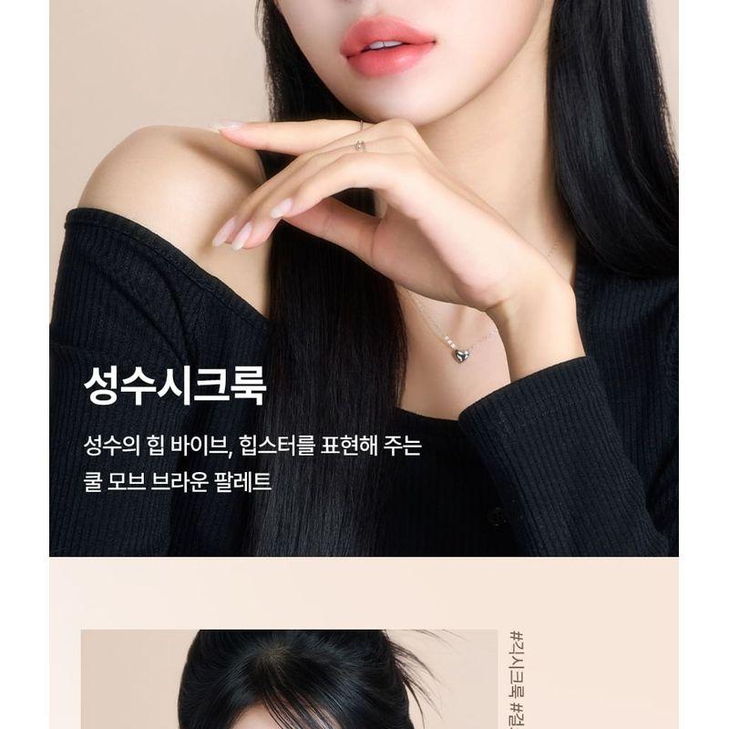CHOSUNGAH BEAUTY - 16 BRAND My Magazine Palette - 6 Types