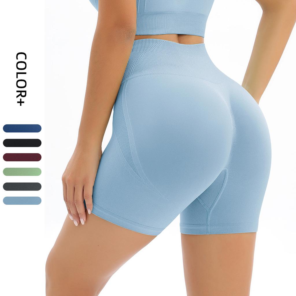 Seamless High-waisted Hip Lift Sports Shorts Tight Hip Yoga Pants Quick Dry Training Running Pants