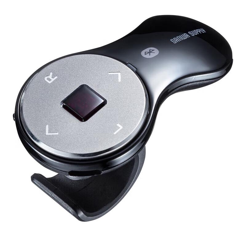 

Yamay Wireless Ring Mouse