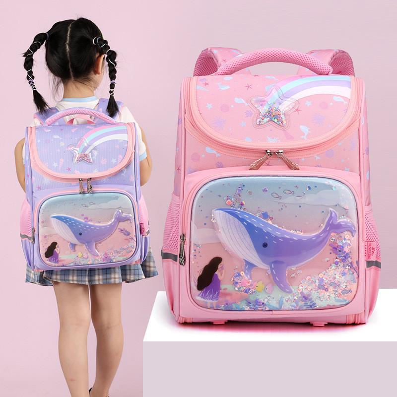 Large Capacity Children's School Bag For 1st-3rd Grade Unisex Animal Pattern Comfortable Shoulder Straps