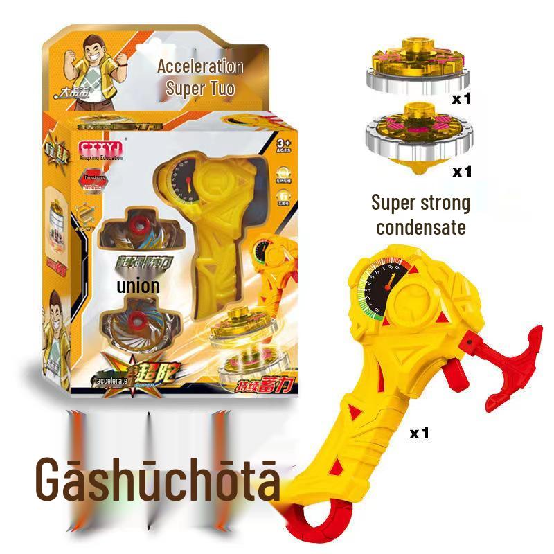 Free Shipping Dual Alloy Burst Gyro Toy - Magic Light Pull String Battle Gyro