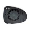 Rearview Mirror Lens Reflector for 2011-2018 Volkswagen Touareg - Part 7P6857522