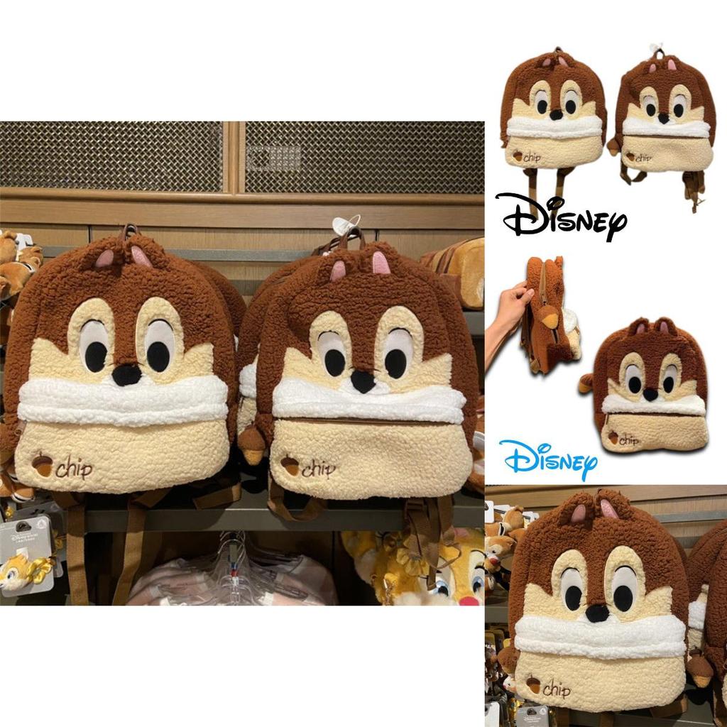 Cute Cartoon Plush Backpack With Large Capacity For Students And Daily Use