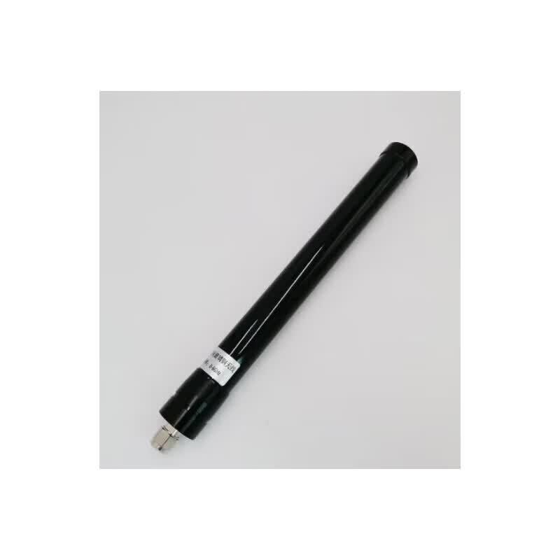 Luoguang LW6G Fiberglass Antenna
