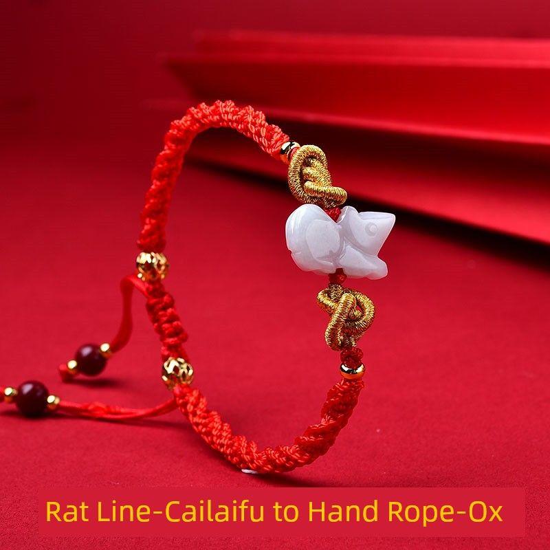 

Почтовая рассылка Линлин 2024 год Дракона Цзисян Цинтан Сяо Ту Цайлай Фу для ношения Ремешок для переноски Нефритовая овечка и украшение в форме свиньи Cow [Mouse-shaped] Cailaifu to Red Hand Rope