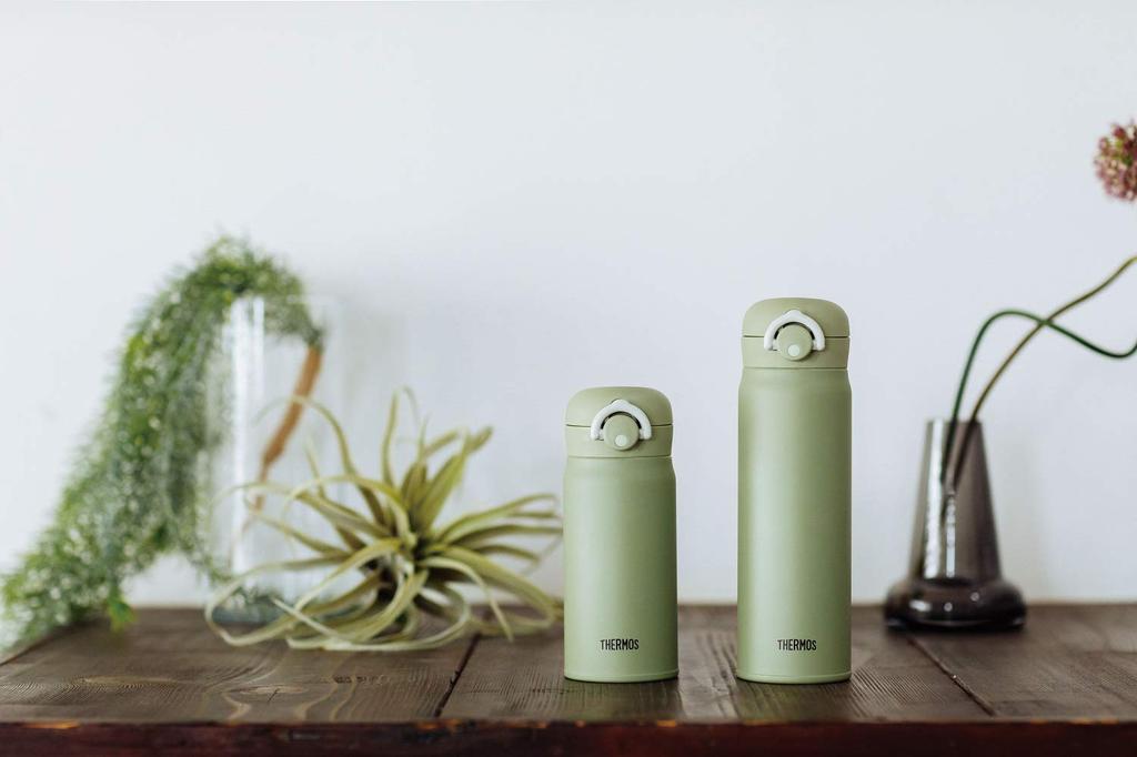 Thermos Vacuum Insulated Portable Mug, 350ml, Khaki, JNR-351 KKI