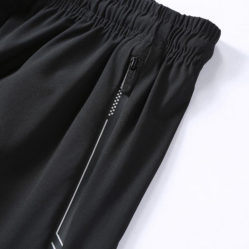Pierre Cardin Men's Ice Silk Casual Sports Shorts