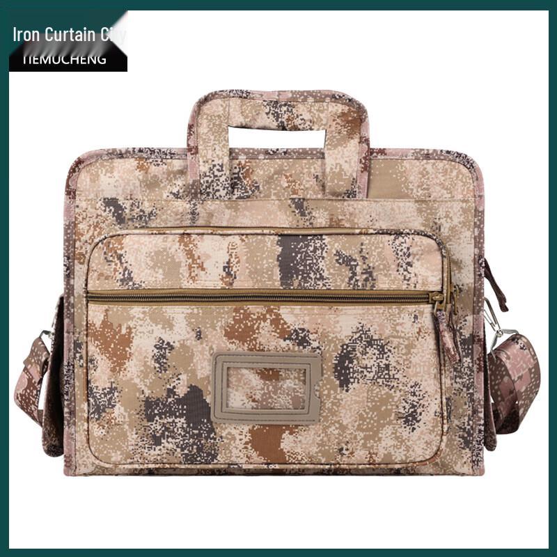 Tactical Camouflage Laptop Messenger Briefcase