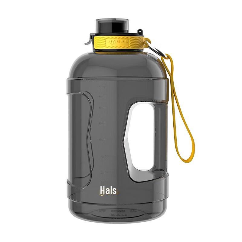 Haers Large Capacity Sports Water Bottle with Straw