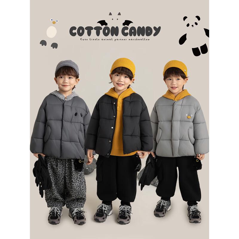 Boys' Playful Graphic Padded Winter Jacket