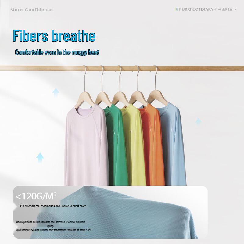 Gulu Diary Kids Tencel Breathable T-Shirt