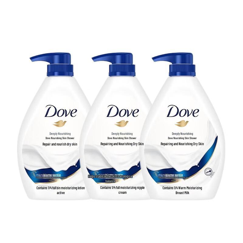 Dove Deeply Nourishing Body Wash