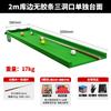 Tableau de snooker/billard de table pour enfants Beirong de 2 mètres