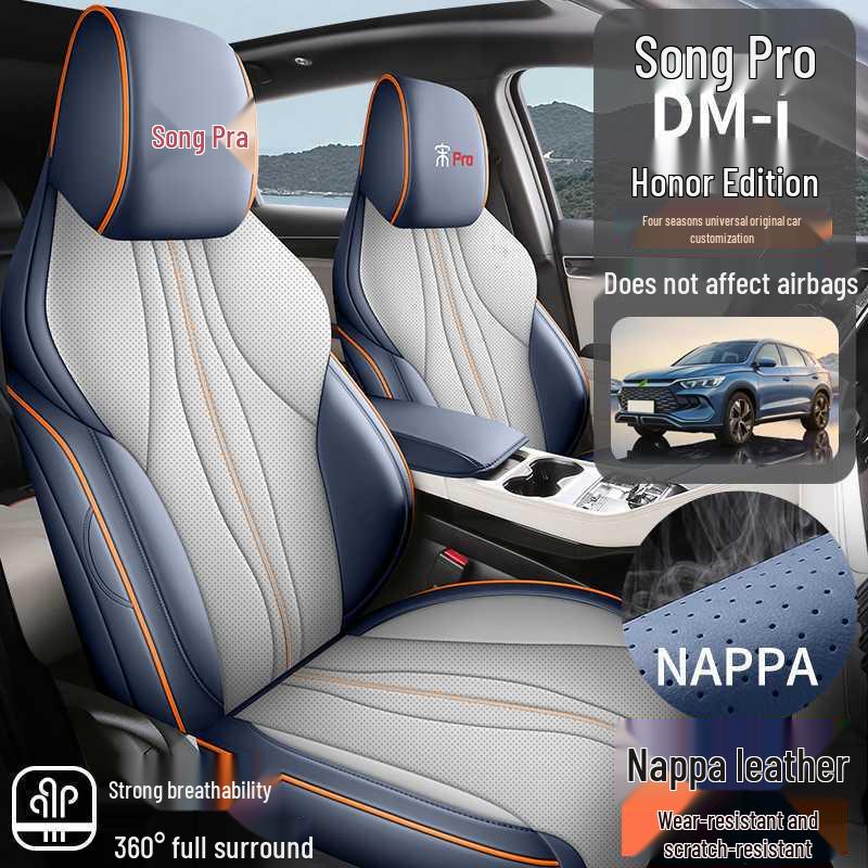 BYD Song Pro Special Seat Cushion: Universal Four-Season Full Coverage Seat Cover