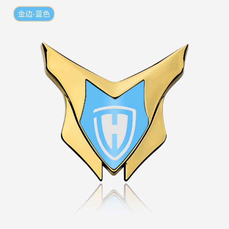 Haojin Motorcycle Electric Vehicle All-metal Decorative Sticker 3D Three-dimensional Modified Shield Logo Front Windshield Side Logo Badge Logo