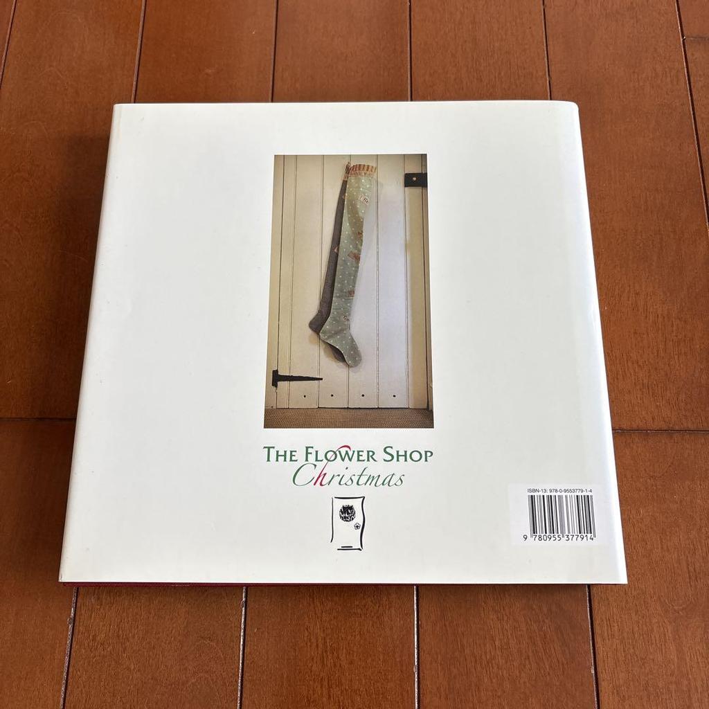 [USED] THE FLOWER SHOP Christmas