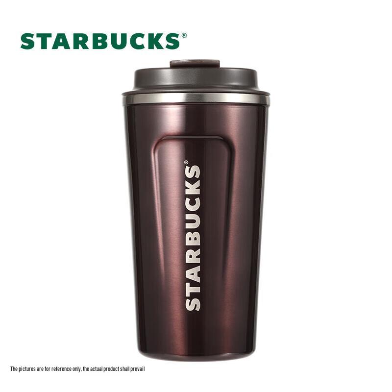 Starbucks Charm 473ml Stainless Steel Insulated Travel Tumbler
