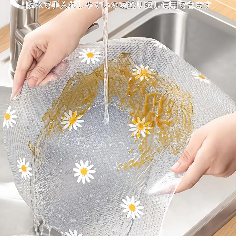 Thick EVA Printed Table Mat, Drawer Liner, Waterproof and Oil-resistant Kitchen Mat, Nordic Flower Design, Anti-moisture, Cuttable