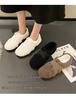 New 2025 Women's Fleece-Lined Beanies & Soft Sole Non-Slip Furry Shoes for Autumn-Winter Outdoor Wear