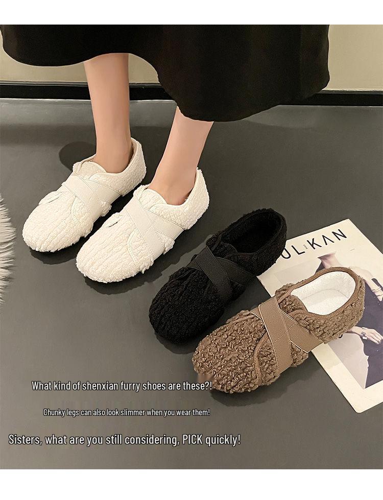 New 2025 Women's Fleece-Lined Beanies & Soft Sole Non-Slip Furry Shoes for Autumn-Winter Outdoor Wear