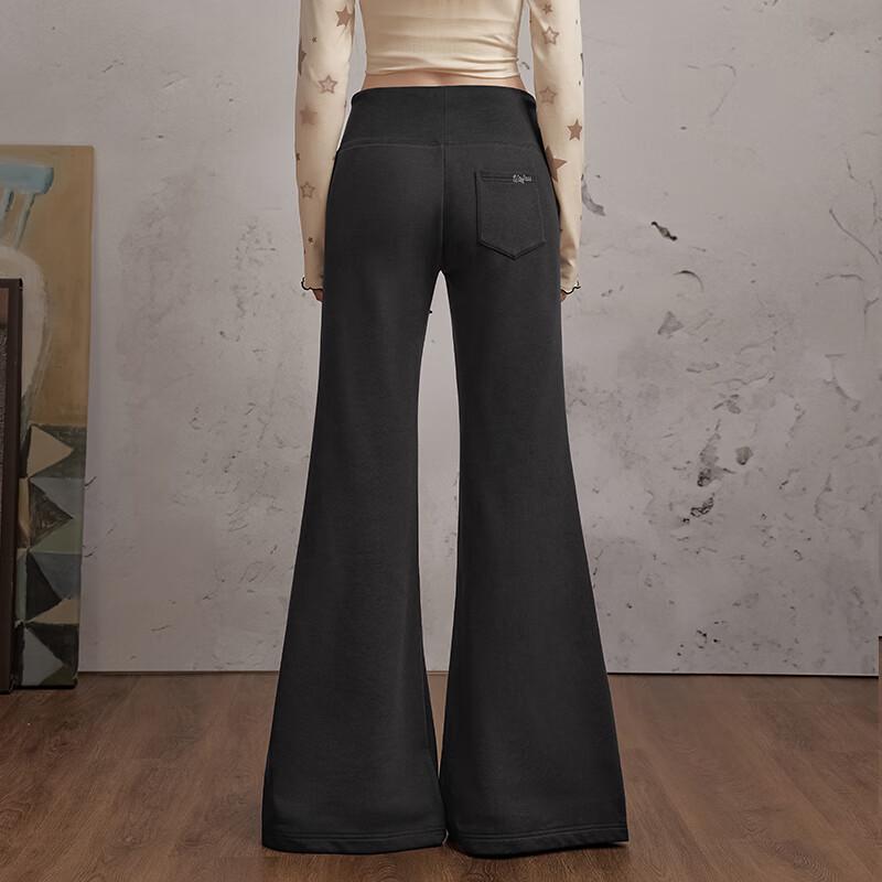 unifree Dámské volné tepláky s rozšířenými nohavicemi a kamínky